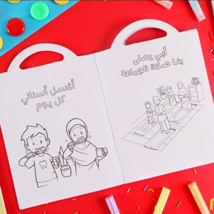 Coloring Book From Moon - moon coloring from