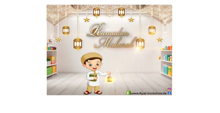 Ramadan رمضان