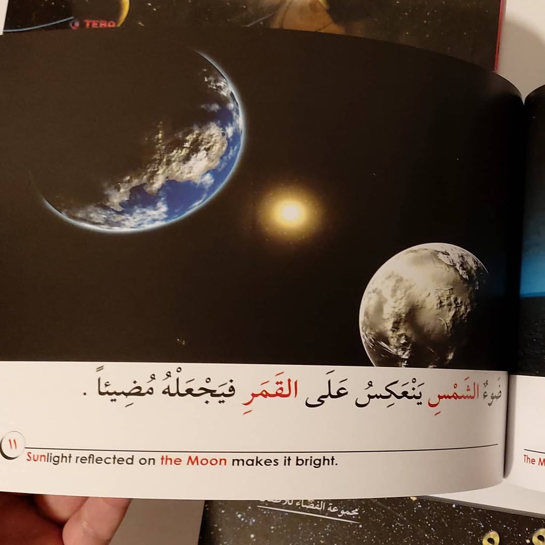 Space Series For Kids - Série spatiale pour enfants