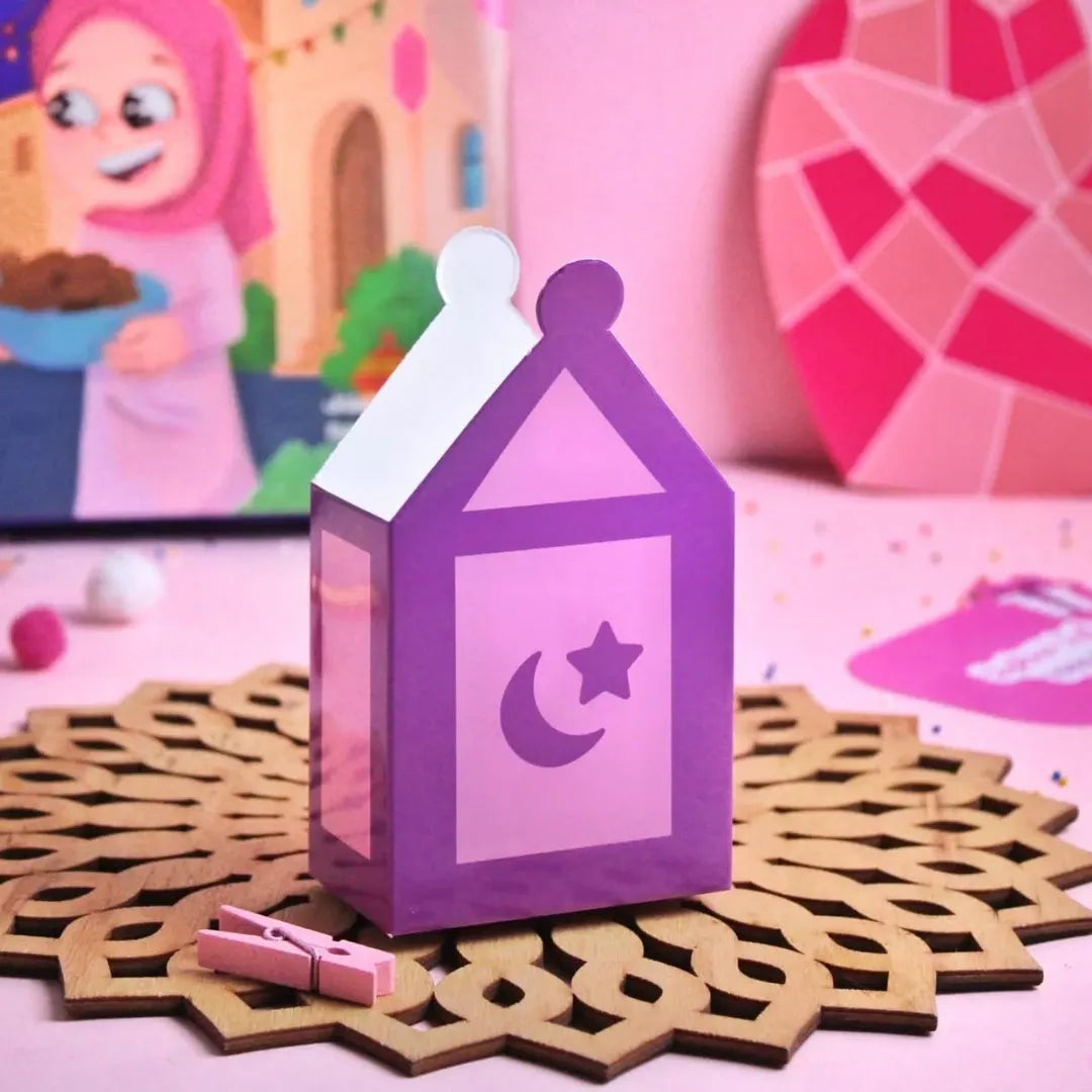 Ramadan Joy Box 2026 - 2026 بوكس فرحة رمضان