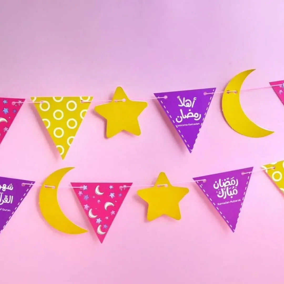 Ramadan Joy Box 2026 - 2026 بوكس فرحة رمضان