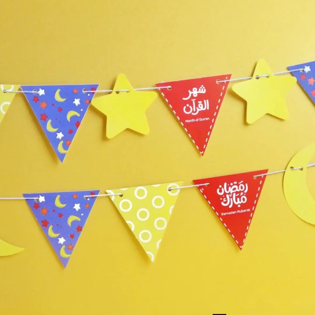 Ramadan Joy Box 2026- 2026 بوكس فرحة رمضان