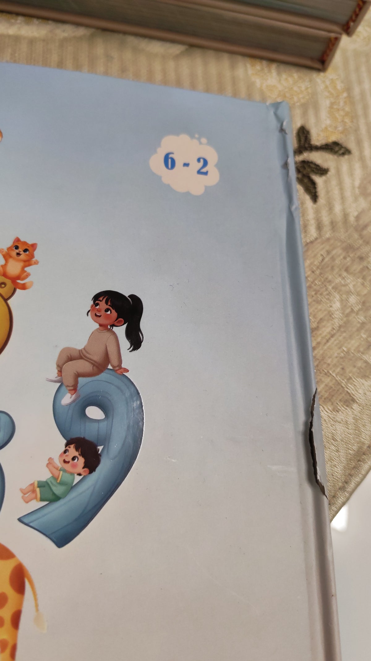 Story and 80 Tales- 80 قصة وقصة (Discount)