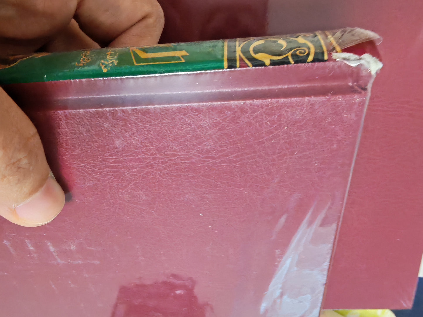 القرآن تدبر وعمل 20/28 - Alquran Tadabour (Discount)