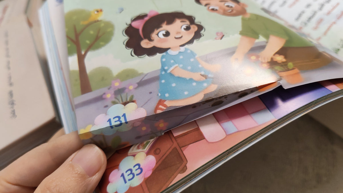 Story and 80 Tales- 80 قصة وقصة (Discount)